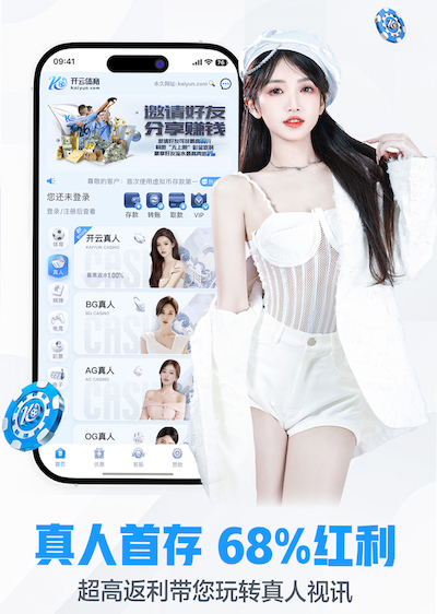 www.kaiyun.com 1.8米宽阳台园林景观设计