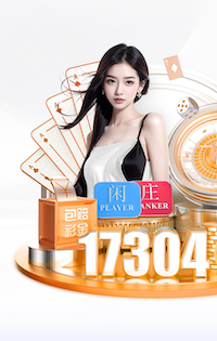 www.kaiyun.com “专家警告：园林管理存在的隐患需引起重视”