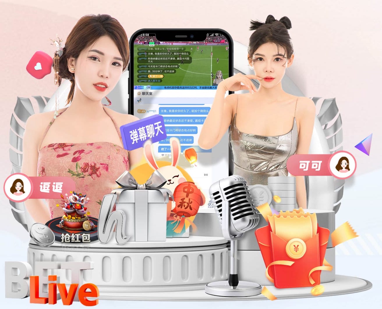 www.kaiyun.com 1.5米阳台园林景观设计