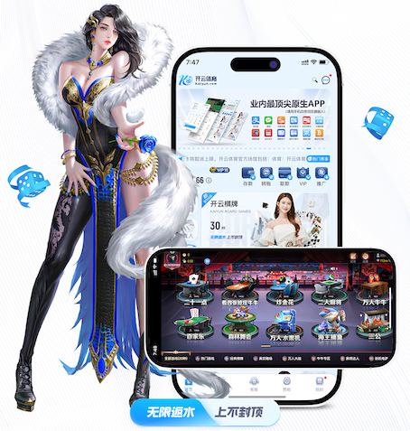 www.kaiyun.com “园林管理待改进：城市绿地治理水平亟需提高”